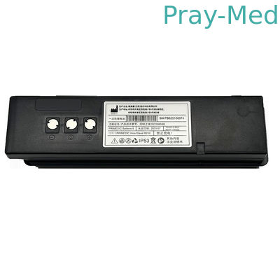 ΠΡΙΜΕΔΙΚΗ μπαταρία 15V 7.2Ah για αποδοντικό HeartSave M250
