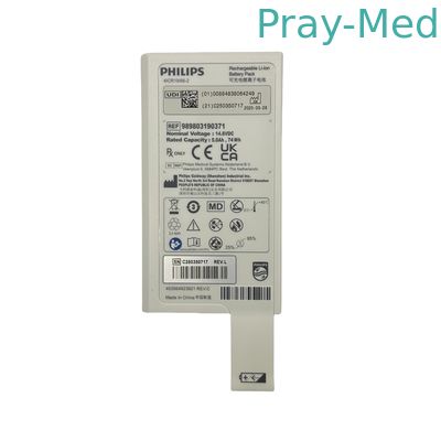 Μπαταρία 14.8VDC 5.0Ah 74Wh για P-hilips Efficia DFM100 989803190371