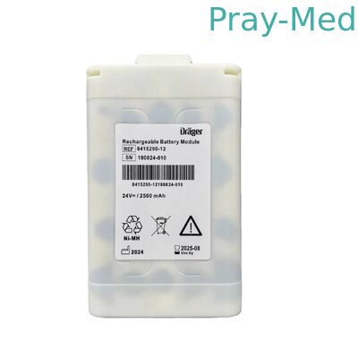 Αρχική Drager 8415290 επαναφορτιζόμενη μπαταρία 24V 2500mAh