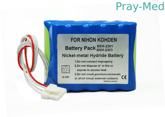 ιατρική επαναφορτιζόμενη μπαταρία 12v 3800mAh για Nihon Kohden BSM2301/BSM2301K/BSM2303C