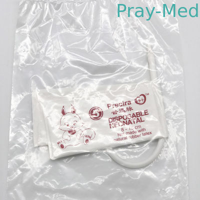 PVC Neonatal μη της εισβολής πίεσης του αίματος μανσέτα σωλήνων NIBP μανσετών άσπρη ενιαία