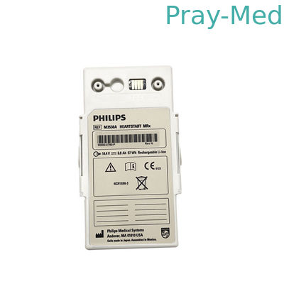 Επαναφορτιζόμενη μπαταρία της HP Heartstart MRx M3538A μπαταριών ιατρικού εξοπλισμού